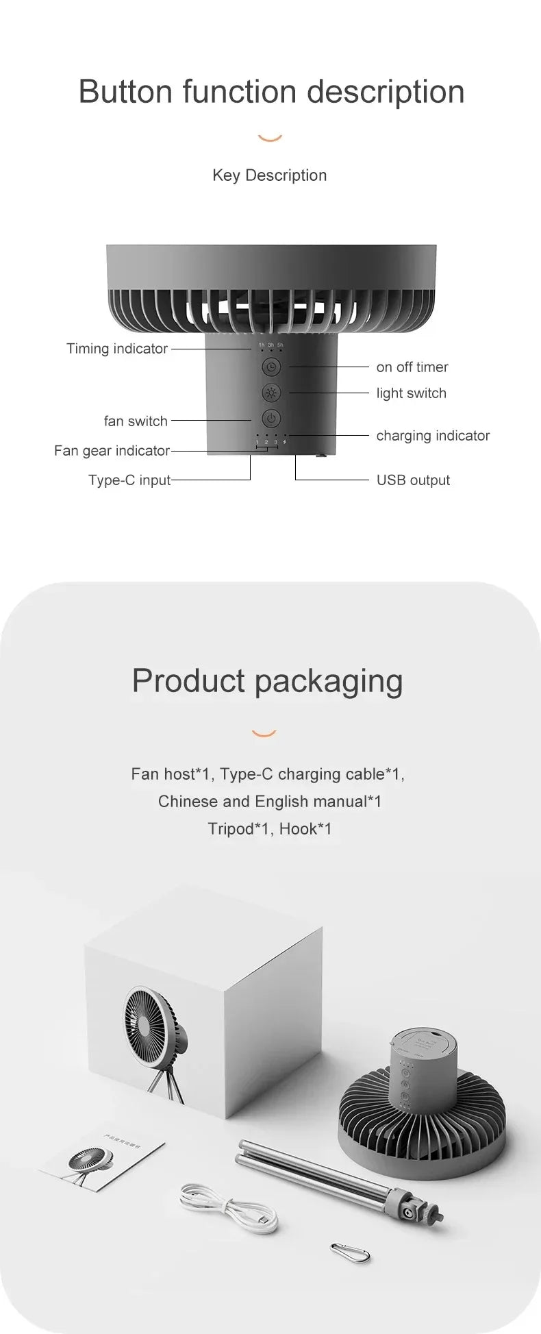 Cross Border Tripod Outdoor Fan Portable Camping Tent Small Ceiling Fan Light Wireless USB Rechargeable Camping Fan